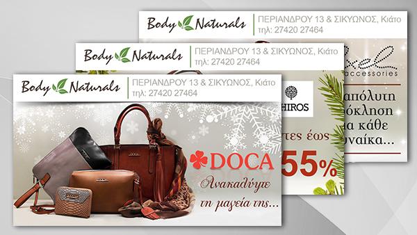 Body naturals