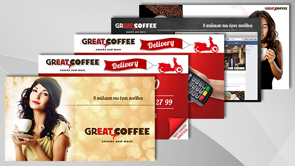 brand-GREAT COFFEE snacks and more