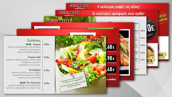 offers-GREAT COFFEE snacks and more offers-GREAT COFFEE snacks and more