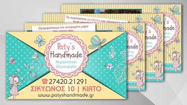 Paty's Handmade