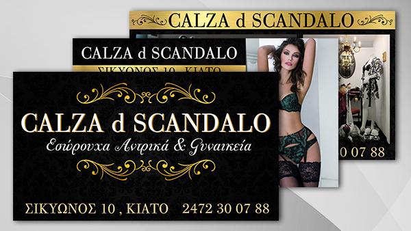 Calza d Scandalo